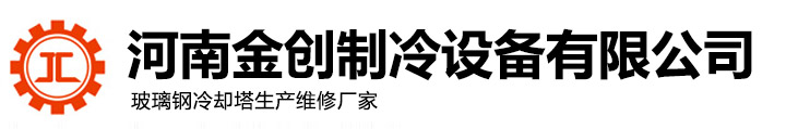 旋球阀